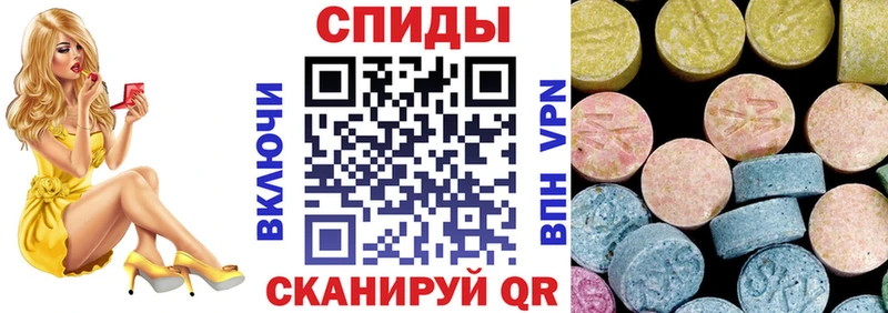 Amphetamine 97%  мега tor  Порхов 