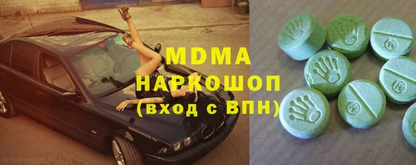 скорость Аркадак