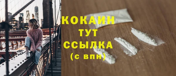 скорость Аркадак