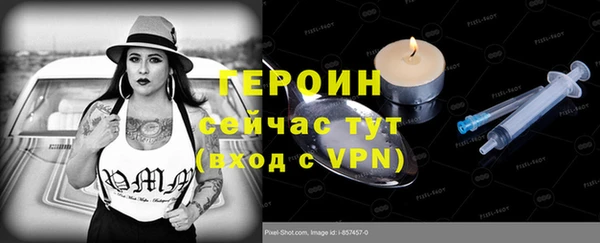 круглые Армянск