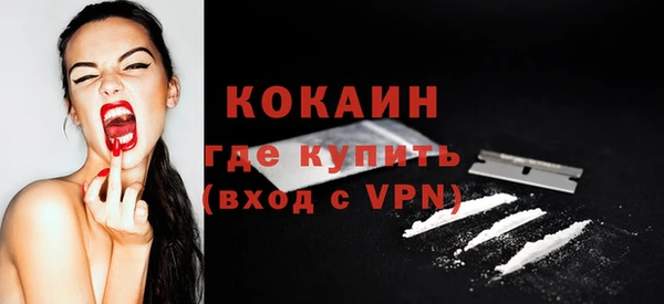 круглые Армянск
