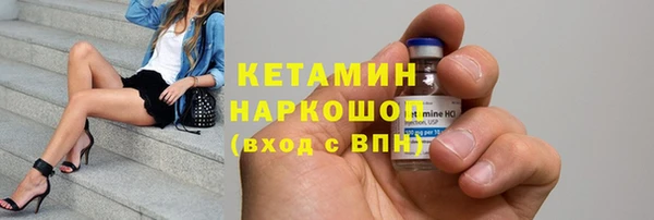 круглые Армянск