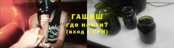 скорость Арсеньев