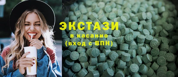 шишки Россошь