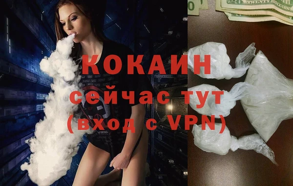 скорость Аркадак