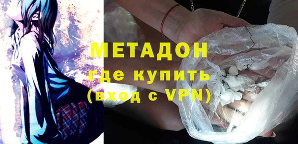 круглые Армянск