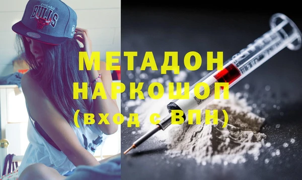 скорость Арсеньев