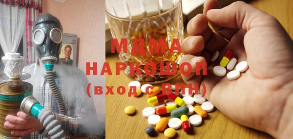 МДПВ Ростов