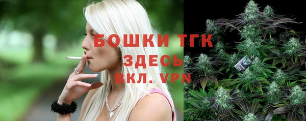 скорость Арсеньев