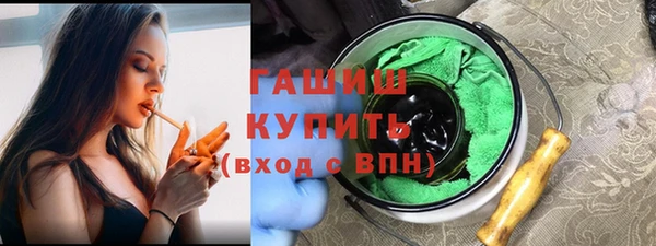 шишки Россошь