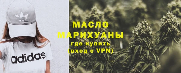 скорость Аркадак