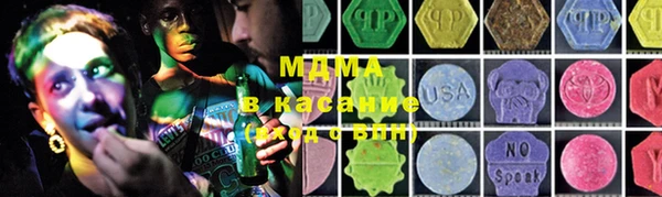 скорость Аркадак