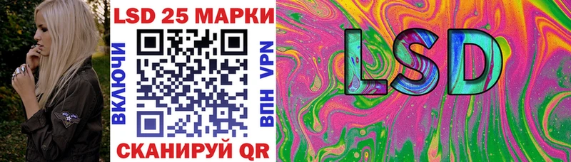 MEGA ТОР  Порхов  Марки NBOMe 1500мкг  где найти  