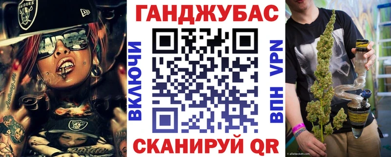 Каннабис VHQ  Порхов 